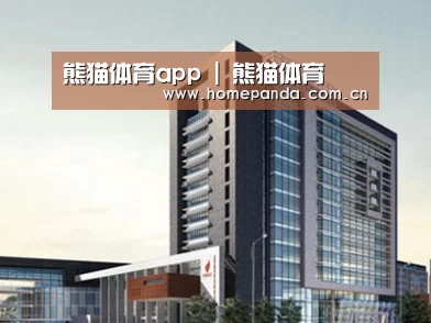 案例展示七(图1)