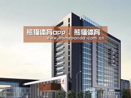 案例展示七