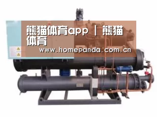 产品名称四
